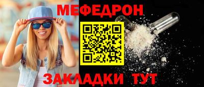 apvp Краснознаменск
