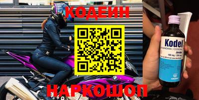 мефедрон мука Краснодар
