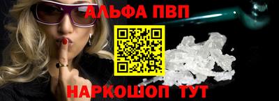 мефедрон мука Краснодар