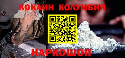 apvp Краснознаменск