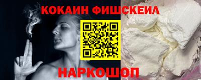 apvp Краснознаменск