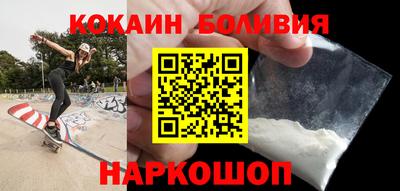 мефедрон мука Краснодар