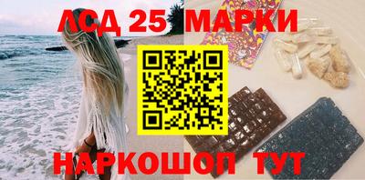 apvp Краснознаменск