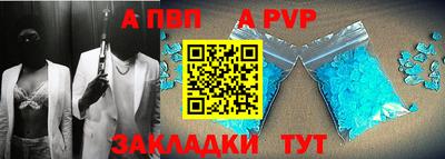 мефедрон мука Краснодар