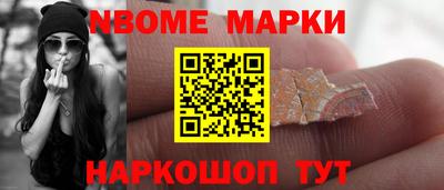 мефедрон мука Краснодар