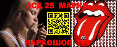 мефедрон мука Краснодар