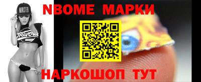 apvp Краснознаменск