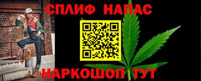 мефедрон мука Краснодар