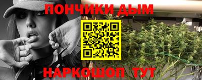 амфетамин Краснокаменск