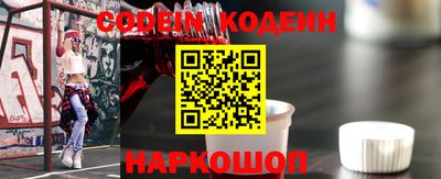 apvp Краснознаменск