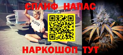 мефедрон мука Краснодар