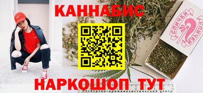 apvp Краснознаменск