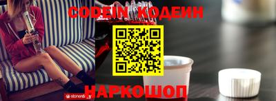 apvp Краснознаменск