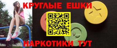 мефедрон мука Краснодар