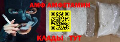 apvp Краснознаменск