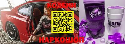 apvp Краснознаменск
