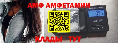apvp Краснознаменск