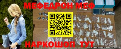амфетамин Краснокаменск