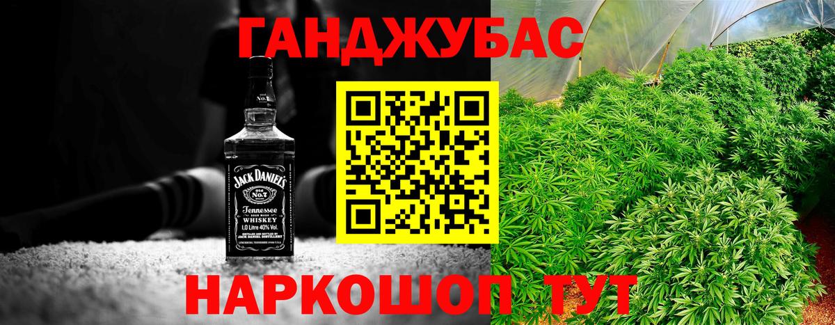 Шишки марихуана сатива  Бошки марихуана план  Гатчина  Бошки Шишки тримм  Вход с VPN 